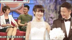 动漫人物吃东西